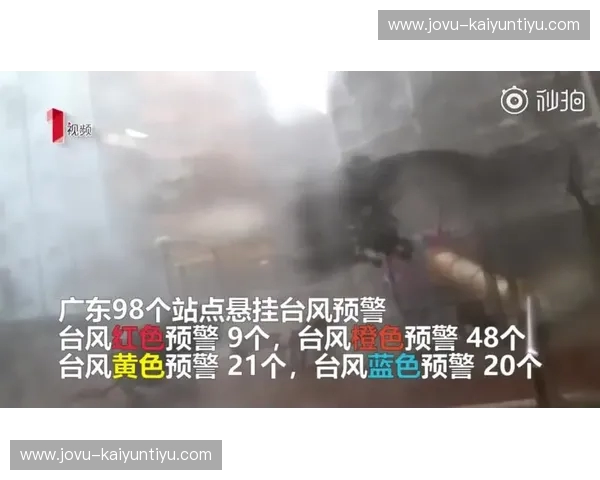 山海之间,双雄对垒:山东与广东的“灵魂”博弈